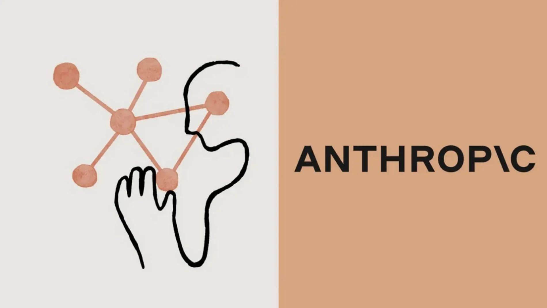 Anthropic y la Mejora Recursiva: El Futuro del Software con IA